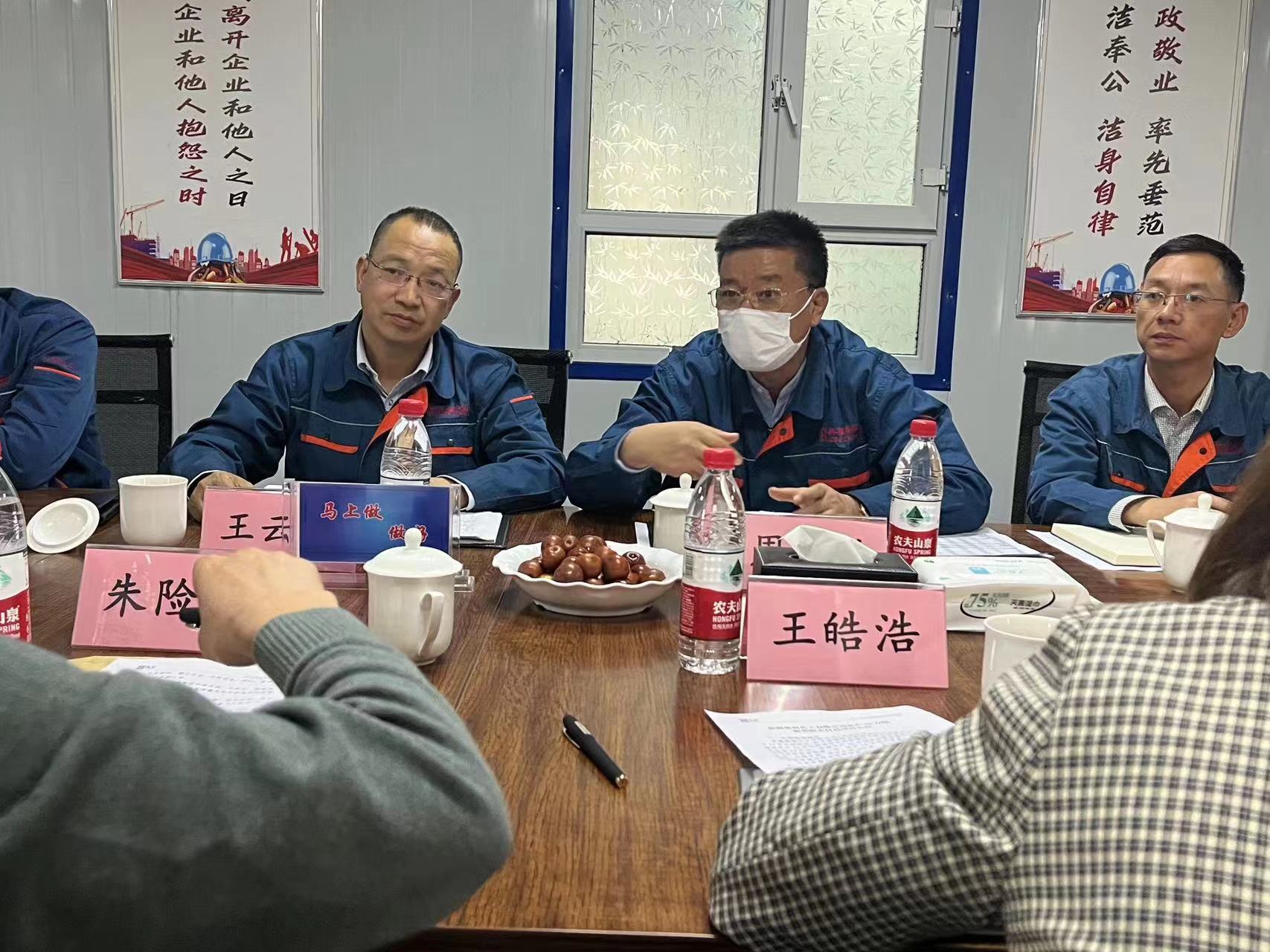 国家开展刷新委朱险峰一行莅临新疆尊龙人生就是博首页 化工调研自然气使用情形