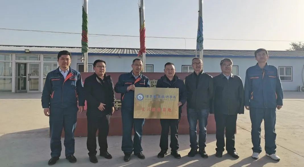 校企牵手，共育未来