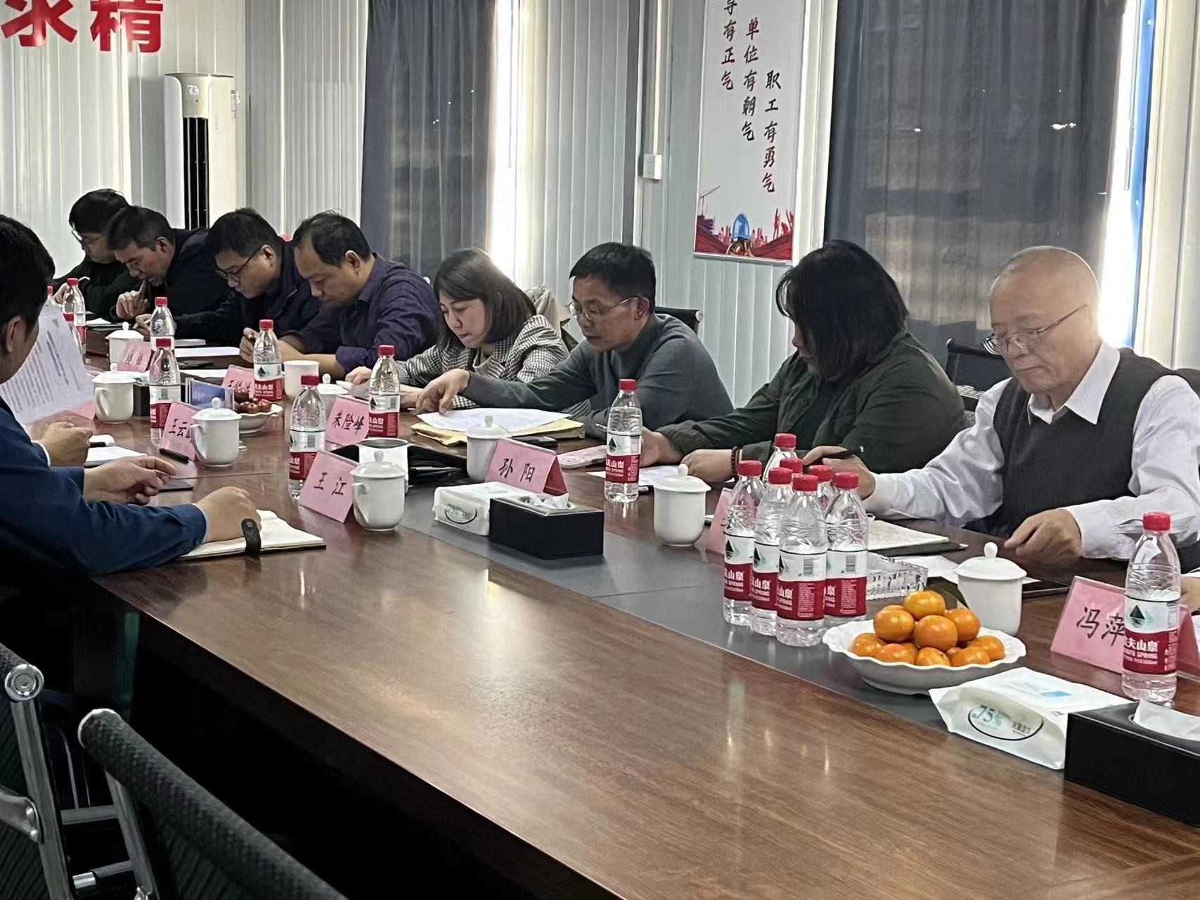 国家开展刷新委朱险峰一行莅临新疆尊龙人生就是博首页 化工调研自然气使用情形